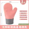 Luvas de Silicone Isolantes, Luvas Espessadas para Forno de Micro-ondas, Luvas Anti-Escaldamento para Panelas e Vaporizadores de Cozinha, Luvas de Cozimento Resistentes a Altas Temperaturas