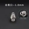 Extrusora de Palitos de Incenso em Aço Inoxidável, Ferramentas Manuais para Fazer Incenso, Conjunto Completo de Moldes para Fazer Incenso em Espiral DIY, Equipamento para Fazer Incenso