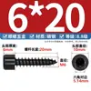 Tornillos autorroscantes de cabeza de copa endurecida negra al por mayor HA M1.7-M6 tornillos autorroscantes de cabeza cilíndrica hexágono interior tornillos para madera