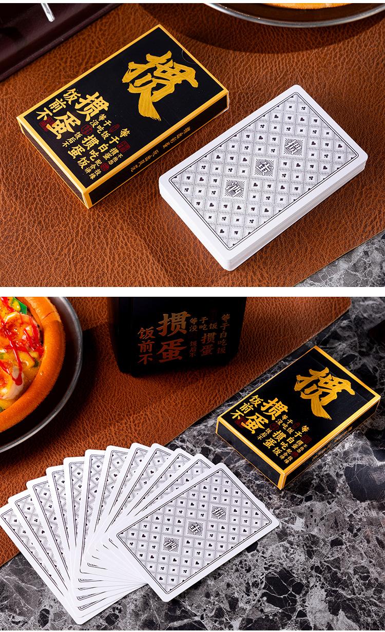 详情页_11.jpg