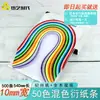 Era da Arte em Papel Conjunto de Tiras para Quilling 35710mm Gradual Foshan Gaoming Conjunto Especial Combinado Outro Papel Espessado Movendo