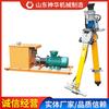 Myt-125/330 Perforadora Hidráulica de Anclaje Indicadores Técnicos Simple de Instalar y Usar Máquina Perforadora Hidráulica de Anclaje