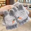 Guantes infantiles de medio dedo con tapa, lindos dibujos animados de Zanahoria Conejo, guantes con gorro, forro polar, cálidos, de moda