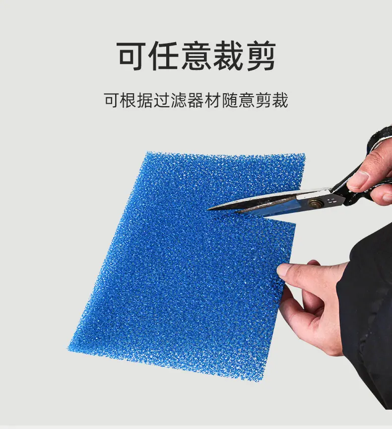 生化棉_08.jpg