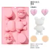 Os novos moldes para bolo mousse da Jia Shi, com vários formatos, são moldes de silicone para assar e fazer chocolate, disponíveis para atacado diretamente do fabricante.