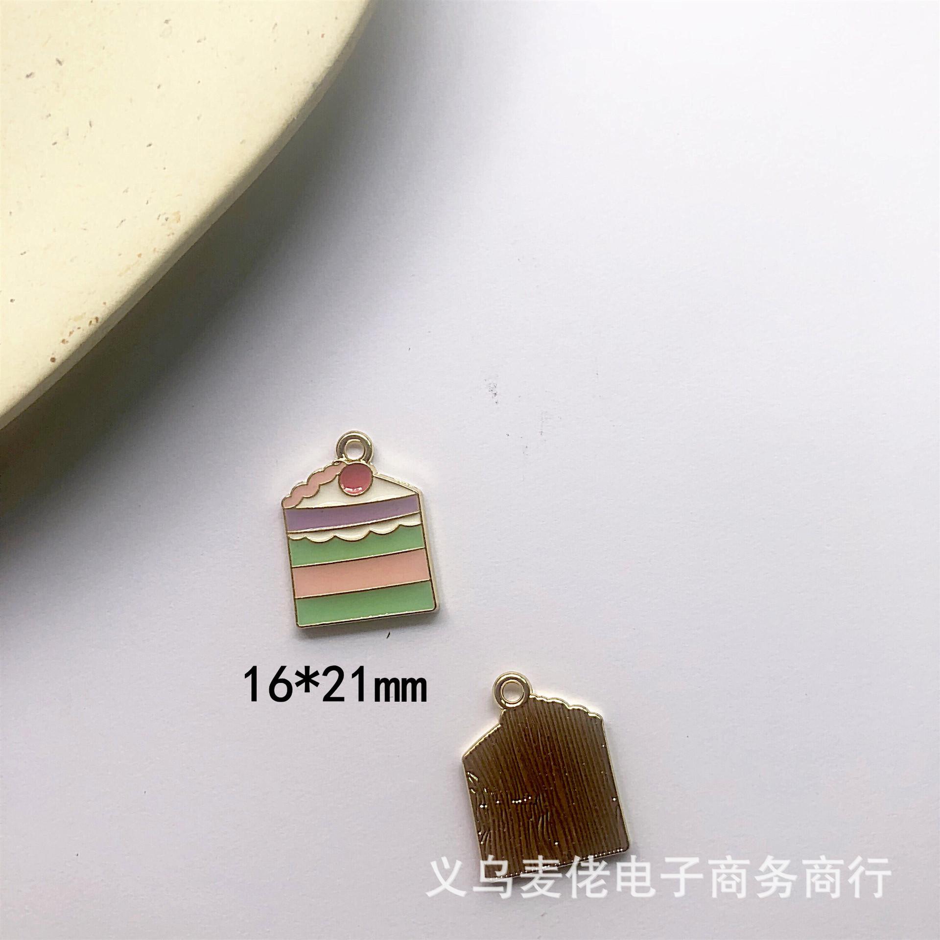 微信图片_20200712105905