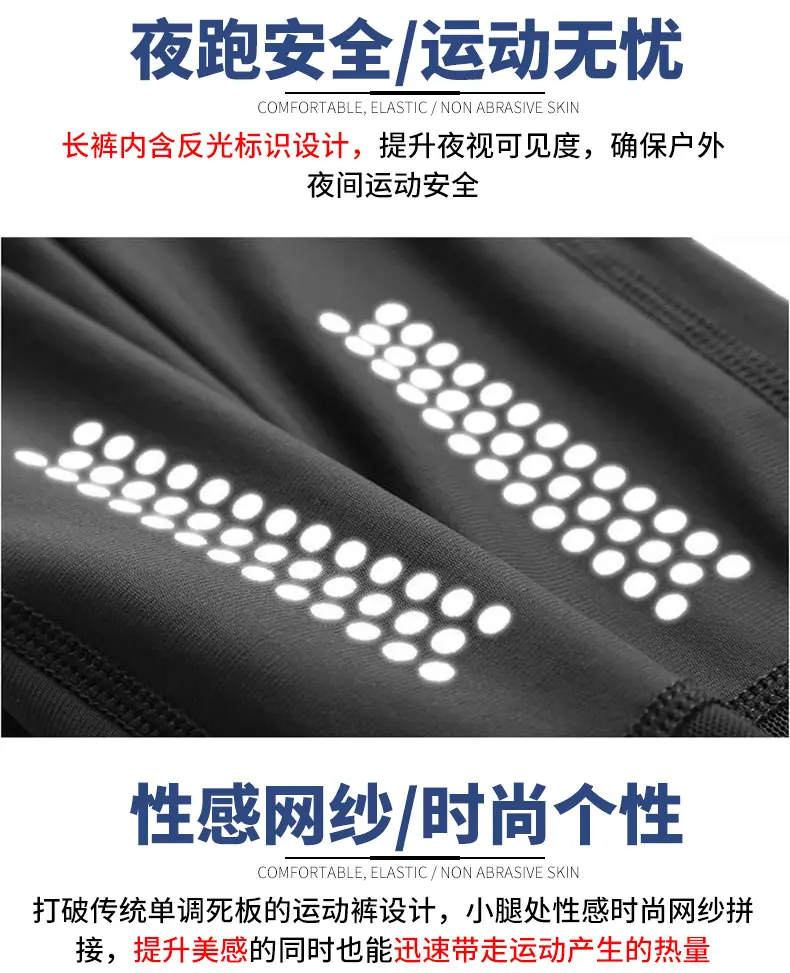 97分合集_07.jpg?x-oss-process=image/format,png