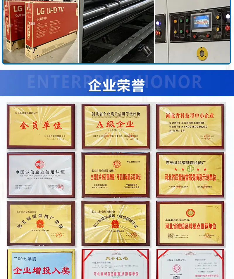 详情_06.jpg