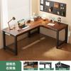 Mesa de Computador Mesa de Desktop Canto E-sports Mesa Doméstica Combinação com Estante Mesa de Escrita para Quarto Mesa de Escritório em L