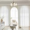 Cortinas Voil que Deixam a Luz Passar, mas Não as Pessoas, Novo Modelo 2024 Cortinas Voil Brancas para Sala de Estar, Varanda, Janela de Canto, Telas de Janela Brancas, Resistentes a Arranhões e Bloqueadoras de Sol