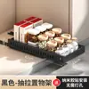 Estante Deslizante para Almacenamiento de Ollas, Estante para Gabinete de Encimera de Cocina, Estante Ajustable para Tapas de Ollas, Estante de Almacenamiento Multifuncional, Dropshipping