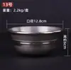 Nepal Bronce Fondo Plano Tazón de Suministro de Agua Taza de Agua Salón de Buda Decoración del Hogar Juego de Siete Taza de Agua Bendita Sin Óxido Envío Gratis