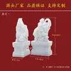 Elefantes de mármore branco esculpidos em pedra um par de pilares de porta segurando tambor pedra tambor porta casa elefante de pedra porta de villa ornamentos de fortuna