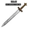 Adereços de Brinquedo Explosivos Halloween Espada Plástico Crianças Adulto Tamanho Grande Complexo Cavaleiro de Bronze Espada de Arthur