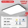 Lámpara de techo LED impermeable ultra brillante redonda para uso doméstico en sala de estar, dormitorio, cocina, lámpara redonda de hierro ultra delgada minimalista