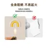 Cubierta Protectora de Enchufe Arcoíris de Dibujos Animados para Niños, Lindo Protector de Enchufe Doméstico Anti-Descarga Eléctrica para Interruptores de Corriente