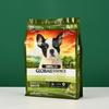 Bolsa autoportante y autosellante para comida de gatos y perros, bolsa de embalaje a prueba de humedad para comida de mascotas, gran capacidad, sellado por ocho lados, bolsa de aluminio, personalización