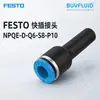 Conexão Rápida FESTO NPQE-D-Q6-S8-P10 Conector de Tubulação Industrial Original Genuíno Em Estoque