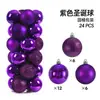Árvore de Natal Dourada, Prateada e Vermelha Bolas de Natal Brilhantes 3cm-8cm em um Balde, Enfeites de Bola de Natal Vazios de Plástico Galvanizado