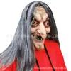 Adereço de Cabeça de Bruxa Assustadora de Cabelos Longos para Halloween, Máscara de Velho Fantasmagórico, Sala de Fuga de Casa Assombrada, Cena Assustadora
