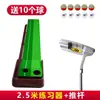 Exercitador de Putter de Golfe Swing de Golfe Indoor Mini Golfe Conjunto de Golfe Infantil Clubes Opcionais