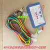 Motocultor rotatorio compatible con motor de aplicador de fertilizante eléctrico Motor de CC de 12 V Accesorios para caja de fertilizante de sembradora agrícola