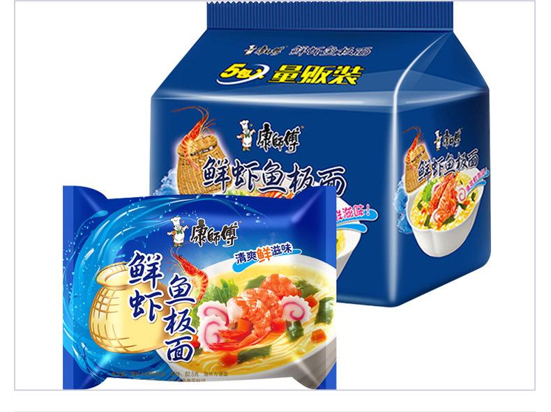 新详情设计-恢复的-恢复的_09.jpg