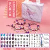 Amazon Mais Vendido Conjunto de Pulseiras DIY Infantil Feito à Mão DIY Contas Exquisito Criativo Conjunto de Pulseiras de Joias Caixa de Presente