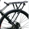 Portaequipaje trasero para bicicleta/portaequipaje para bicicleta de montaña con freno V/accesorios para equipo de ciclismo 667