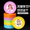 Tarjeta de Recompensa de Monedas del Oso Princesa Miege para Estudiantes de Primaria, Sistema de Tokens de Plástico de Monedas de Puntos para Niños Tarjeta de Puntos para Canjear Dados