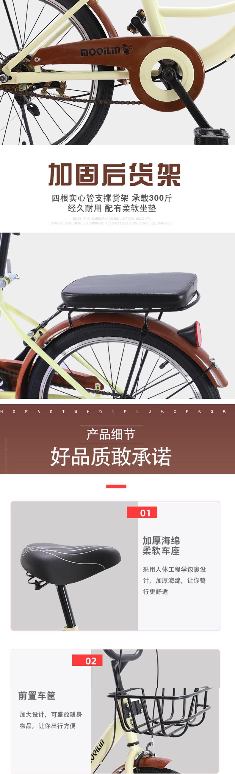 详情页模板-(2)_04_04.jpg