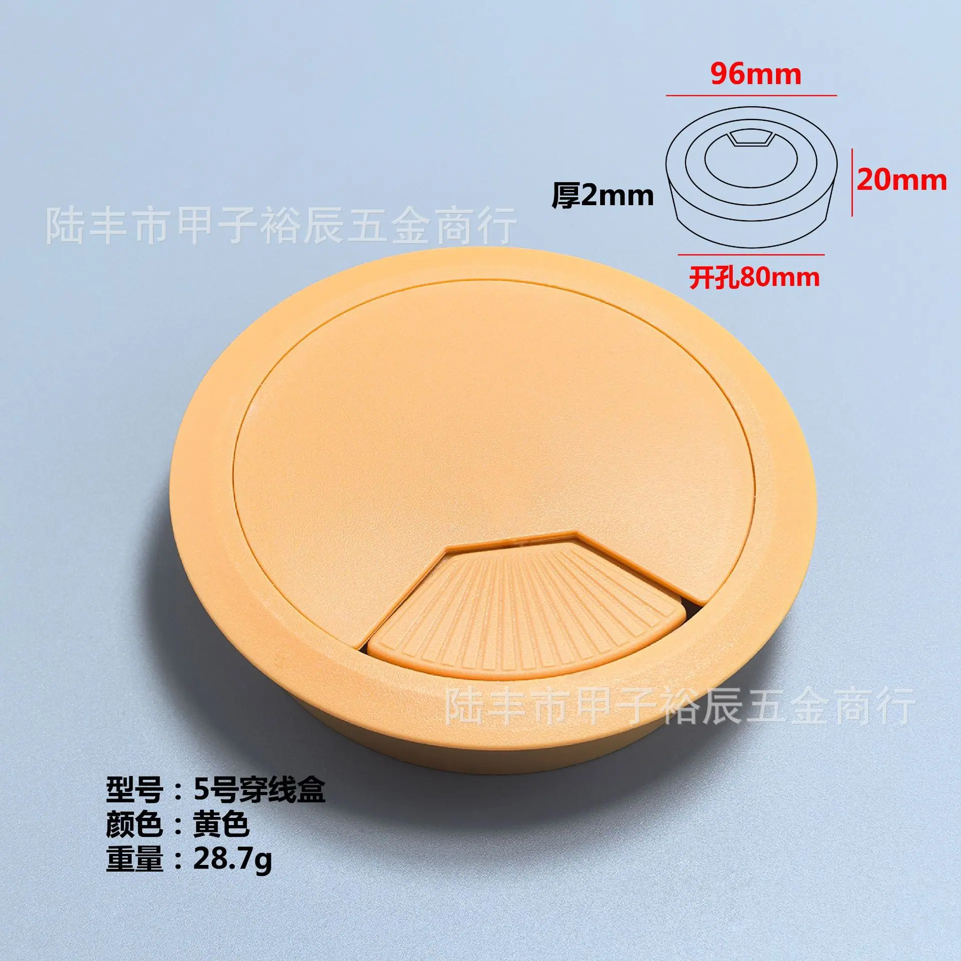 2025-9-3 80mm穿线盒-27.jpg