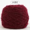 0.15kg Madejas Grandes de Estambre de Ardilla al Mayoreo Estambre de Grosor Medio para Tejer a Mano DIY Hecho a Mano Estambre para Sombrero Estambre para Abrigo con Hilos Brillantes