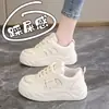 Tenis gruesos para mujer con sensación cómoda y acolchada, nueva colección otoño 2026, parte superior de cuero transpirable, ligeros, zapatillas deportivas casuales para estudiantes
