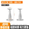 Topes de Puerta sin Taladro, Modelo Nuevo para Baño, Tope de Puerta Magnético Fuerte de Silicona, Parachoques de Puerta, Soporte de Puerta Anti-Colisión, Gadget de Fijación de Puerta