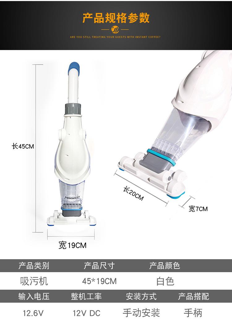 小型吸污机 (11).jpg