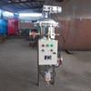 Dispositivo de descontaminación vertical de paso recto con filtro autolimpiante automático tipo cepillo, prefiltro autolimpiante para aguas residuales industriales.