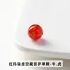 Pulsera de Ágata Roja Natural de los Ocho Santos Patronos Pulsera de los Doce Signos del Zodíaco Pulsera de Ágata Accesorios Cuentas Redondas Venta al por Mayor