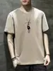 Camiseta de Verano Nueva de Cuello Redondo y Manga Corta Ropa Exterior de Verano para Hombre Transpirable Casual Sencilla Camiseta Superior