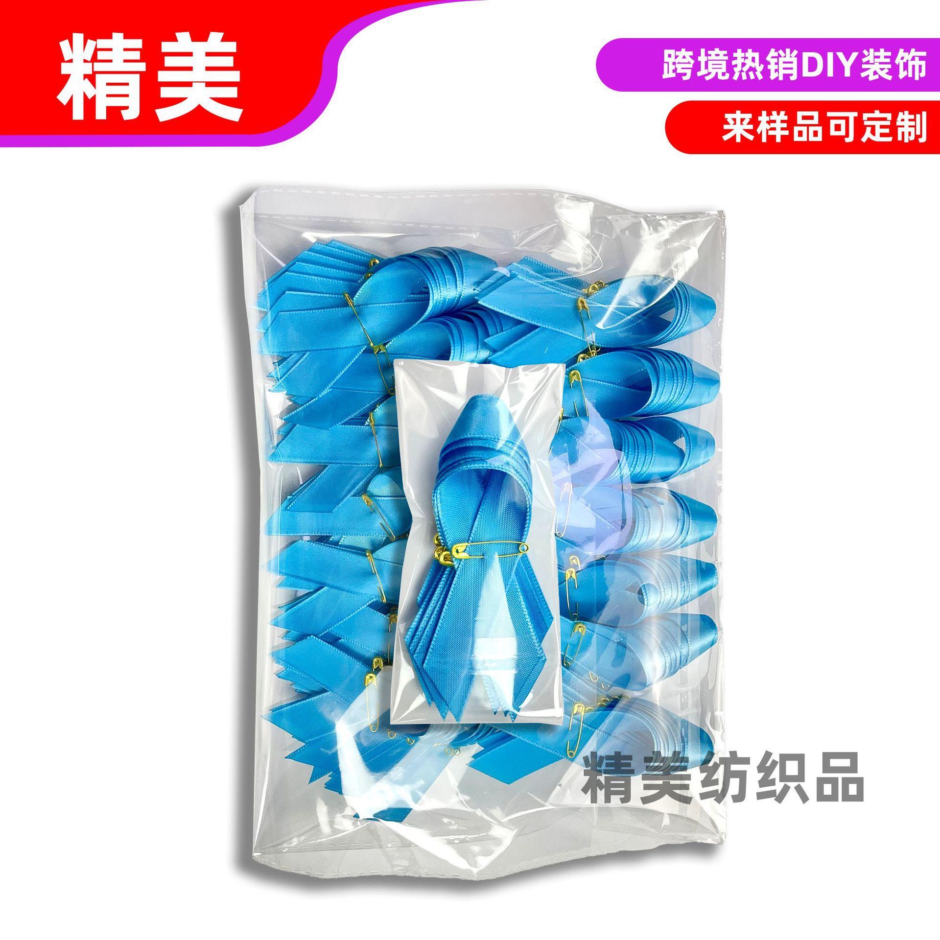 微信图片_20241102164230