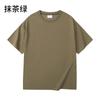Camiseta Pesada Manga Curta 240g Masculina e Feminina Cor Sólida Moda Jovem Casal Marca Loose Algodão Penteado Manga Curta Camiseta Masculina