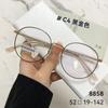 Óculos de Sol Vintage Novo Aro de Metal Atacado T8858 Armação Redonda Fashionável Óculos de Prescrição para Miopia Óculos com Armação Danyang