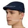 Boné de Malha Vazada de Verão Respirável Protetor Solar Boina Feminina Chapéu de Sol Estilo Coreano Boné Masculino de Cor Sólida