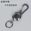 Hebilla Metálica Retráctil de Fácil Extracción Antiperdida Colgante para Mochila al Aire Libre Llavero Extractor de Alto Rebote Mosquetón en Stock