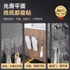 Ganchos Adhesivos Fuertes, Ganchos sin Taladro, Adhesivo Resistente sin Dejar Rastro, Ganchos Transparentes para Pared de Cocina, Adhesivo Fuerte para Pared