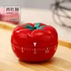 Temporizador Automático Lembrete Temporizador de Ciclo Lembrete de Rajada Temporizador Pomodoro Silencioso Despertador Método Modelo Vibração Trabalho