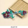 Botones Cheongsam Retro Hechos a Mano Botones de Tela Coloridos Traje Tang Chino Hanfu Arte Botones de Peonía Accesorios para Mujeres