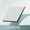 Tipo 86 Socket de Interruptor de Pared Oculto Interruptor Blanco Mate Tacto Suave Socket de Cinco Orificios Ultradelgado Panel Doble Al Por Mayor