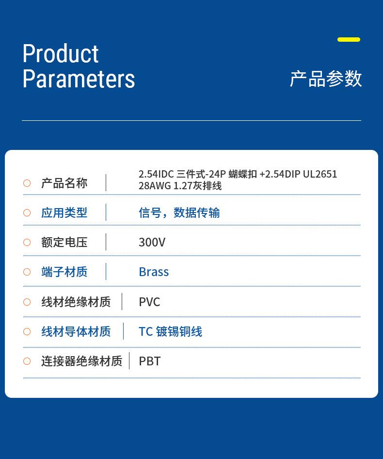 详情页_07.jpg