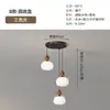 Lámpara Colgante de Restaurante Estilo Vintage Nuevo 2026, Lámpara Colgante de Tres Cabezas Forma de OVNI para Sala de Café, Lámpara de Mesita de Noche para Dormitorio Color Nogal
